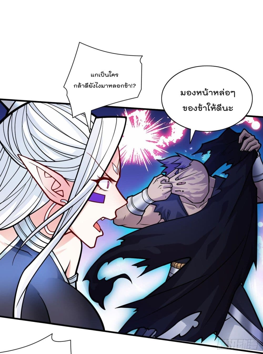 99-Ways-to-Become-Heroes-by-Beauty-Master--99-10.jpg